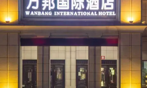 Wanbang International Hotel
