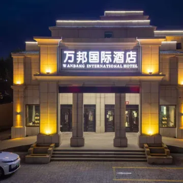 Wanbang International Hotel