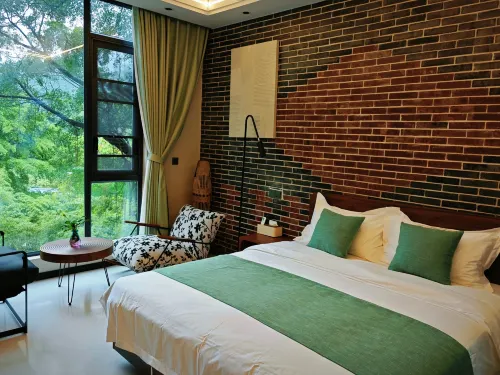 Zhaoqing Yunyou Four Seas B&B (Dinghu Mountain Scenic Area Branch)