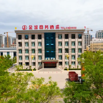 Hotel Golden City（Ying County ,Shuo zhou  City)