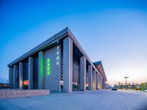 Hi Inn (Xi'an Railway Station Subway Station) Hotels near Xi'an Railway Station