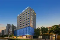 SANNE INERNATIONAL HOTEL Hotels in Gaoling District