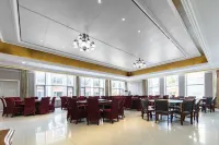 Wudalianchi Kangnian Hot Spring Hotel
