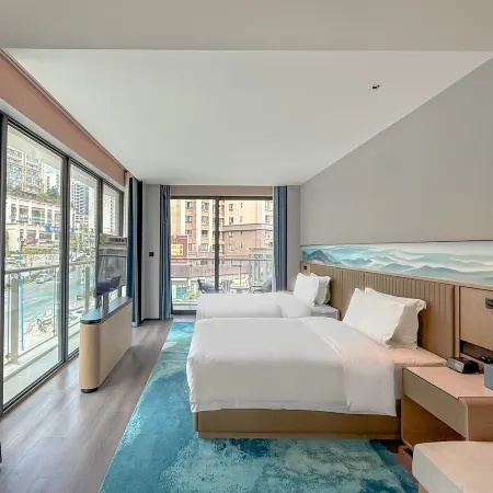 Wingate by Wyndham Chongqing Wushan