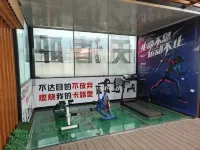 Fengdu Fengruixi Hotel - Gym