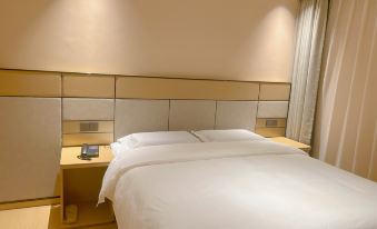 NAMAY Namei Hotel (Communication University of China Beijing Subway Station)