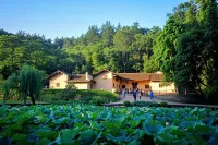 Shaoshan Yujia Hotel