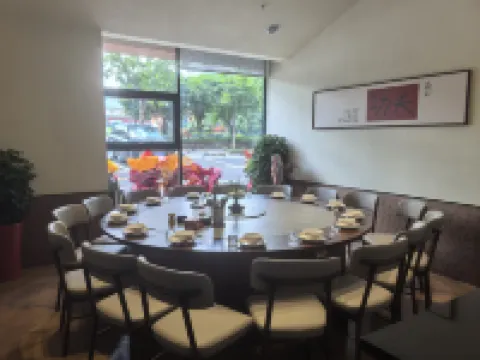 Jinxi Hotel (Changsha Songyahu Xingsha Metro Station)