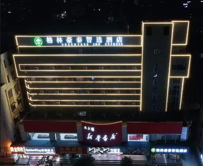 Green Hotel (Lixin Rainbow World Store) Hotel in zona Lixin Museum