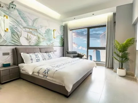 Yunlu Homestay (Baolong Plaza)