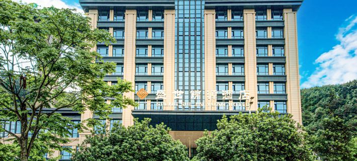 Shengshi Jinyuan Hotel Ξενοδοχεία στην πόλη Ντουούν