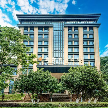 Shengshi Jinyuan Hotel