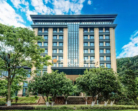 Shengshi Jinyuan Hotel Отели рядом с достопримечательностью «Duyun Garden Expo Park»