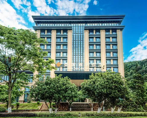 Shengshi Jinyuan Hotel Hotels in Duyun