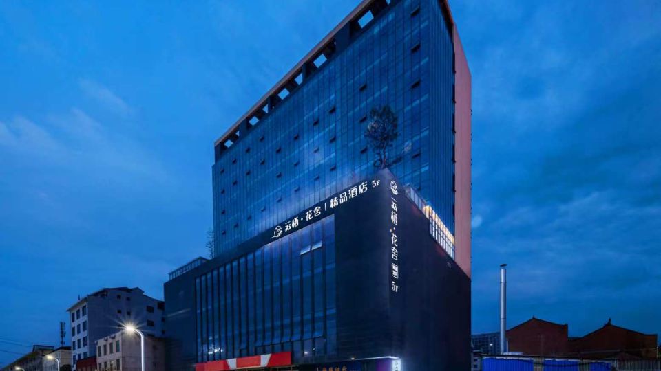 YUNXI.HUASHE HOTEL