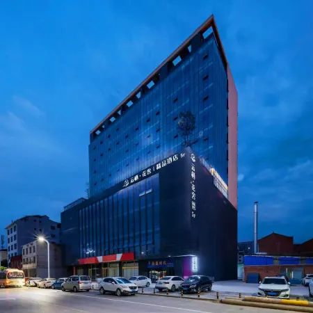 YUNXI.HUASHE HOTEL
