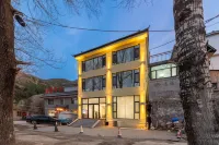 Wutai Mountain Fahua Yuan Homestay (Baiyun Temple) Hotels near Wutai Mountain Scenic Area - Sightseeing Bus Station