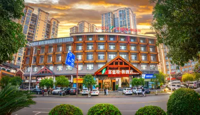 Fulante He Hotel (Zhangjiajie Tianmen Mountain Park) Hotels in Zhangjiajie