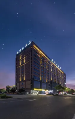 장푸푸지 호텔(다오저우중학교) 육오비취만 주변 호텔