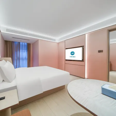 HanTing Hotel (Yuyao Zhongsu International Convention and Exhibition Center)