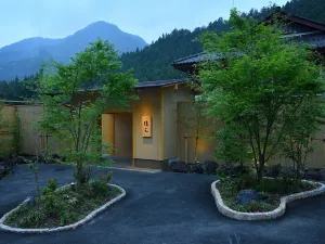 Shima Onsen Yoshimoto