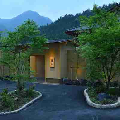 四万温泉 時わすれの宿 佳元 Hotel Exterior