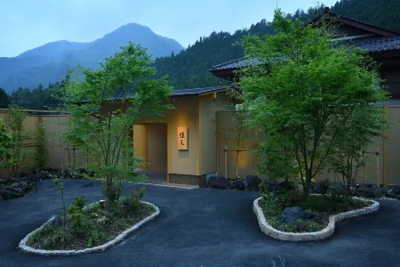 Shima Onsen Yoshimoto