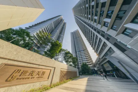 Xicheng Administrative Apartment (Shenzhen Universiade Center Gymnasium Store) Отели рядом с достопримечательностью «Shenzhen Institute of Information Technology»