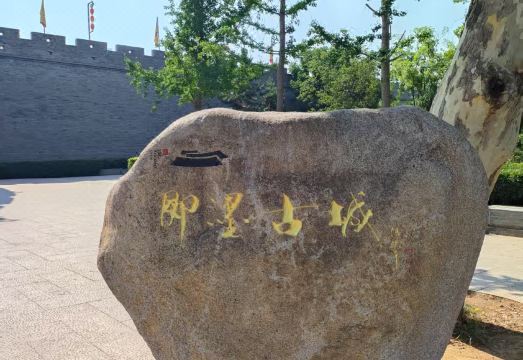 홈인 호텔 썸네일