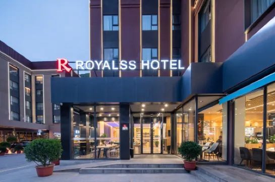 โรงแรม R ROYALSS (ศูนย์บริการนักท่องเที่ยวพื้นที่น่าสนใจทางประวัติศาสตร์และทิวทัศน์ จิ่วจ้ายโกว)