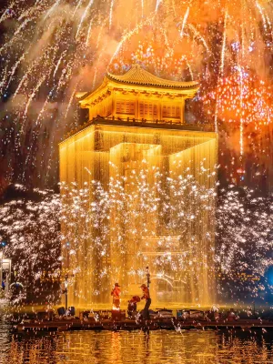 Wuyuan Yanyanju | Parent-child picking · Zhou-side fishing·Haven homestay