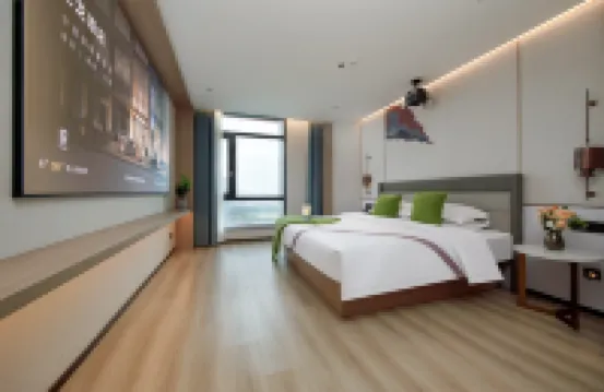 イーロンホテル（温州南駅園博園）