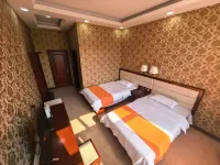 Ergun Minghao Hotel