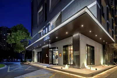 JI Hotel (Yancheng High-Speed Railway Station Baolong Square)