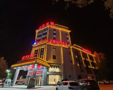 Tianhe Supreme Hotel 民豊のホテル
