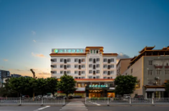 Xiangju Yangsheng Holiday Hotel