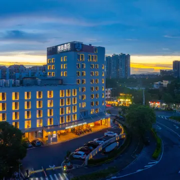 Conghua Yihai Hotel Hotel dekat Taman Riverside