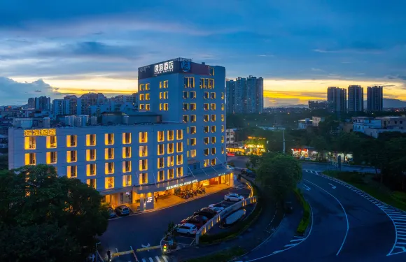 廣州從化逸海設計酒店