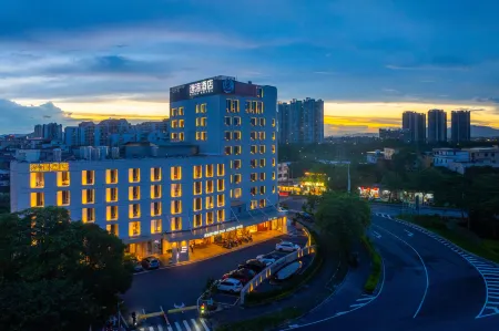 Conghua Yihai Hotel Отели рядом с достопримечательностью «Hedao Park （South Gate）»