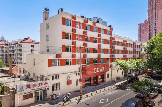 Ni Hao Hotel (Qingdao Zhanqiao Railway Station) Hotels in Qingdao