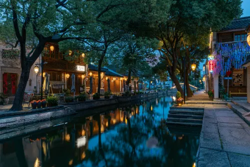 Tingjian·Yuecheng | Jiuyitang Boutique Homestay (Shaoxing Rice Wine Ancient Town Branch)