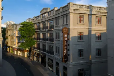 Yong Ping Hotel Hotels in der Nähe von Xiaobeiyan