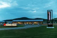 The hotel of the Ulan Buh Chang's resettlement settlement