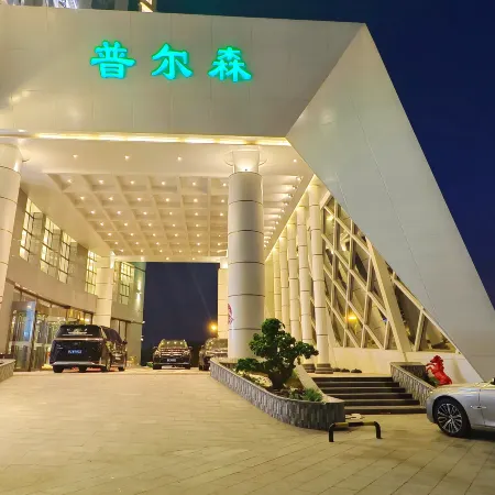 PURE SILVAN HOTEL