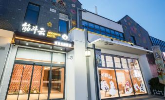 Jindouyun Journey to the West Theme Hotel (Journey to the West Amusement Park)