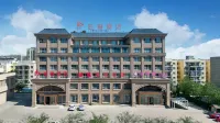 Bo Xin Hotel Hotels near Qitai Children Square