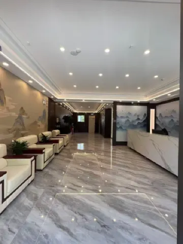 Xinxiang Yihe Hotel