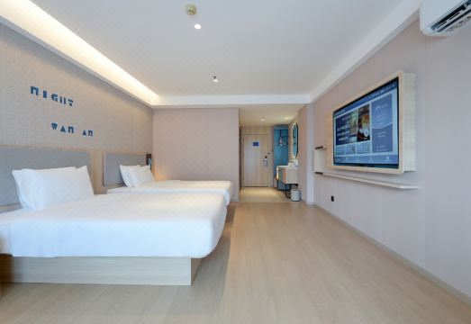 홈 인 네오 쿤산