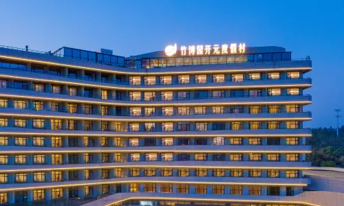 Grand New Century Resort Anji Huzhou