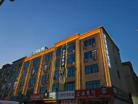 Harbour Hotel (Zhengzhou Zhongyuan Water Products Liugang Branch)